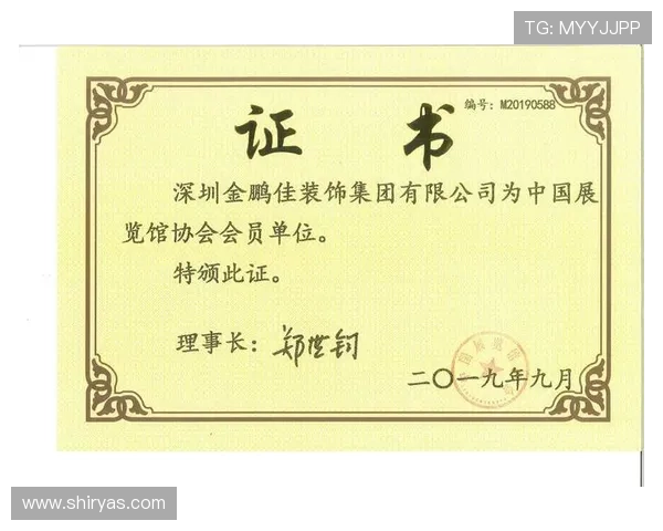 凯发集团会员注册失败的原因及快速解决方法指南