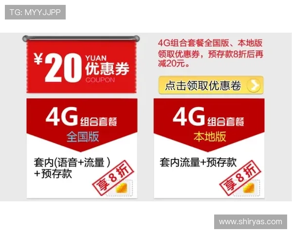 凯发登录首页优惠最新资讯让你把握每一次优惠机会