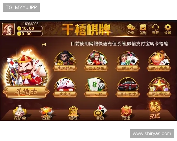 多样化og视讯娱乐平台游戏类型，涵盖老虎机、扑克、轮盘等多种选择