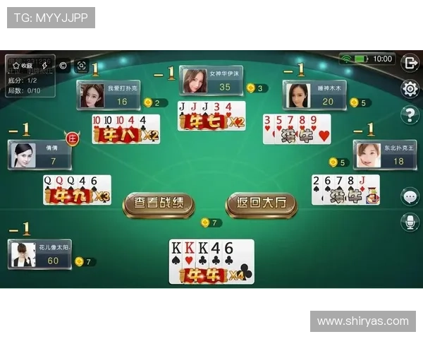 牛牛游戏中的常见误区与避免方法:让你轻松掌握赢的诀窍