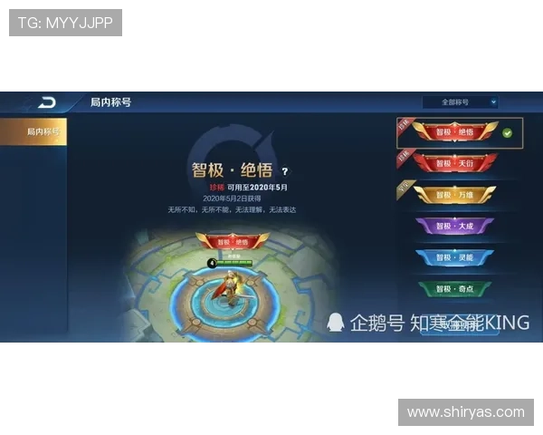 凯发TTG电游：提升游戏体验的实用技巧与玩家必知攻略