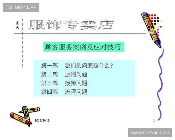 了解K8体育在线的安全保障措施和优质客户服务让你无忧享受每一次体育娱乐体验