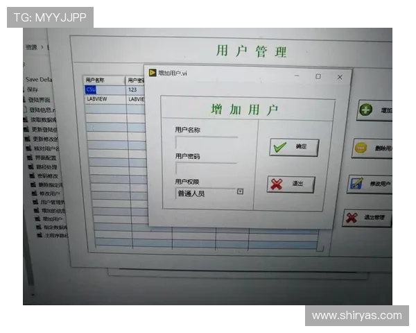 凯发登录中心账号绑定与解绑操作流程详解,方便用户管理账号信息