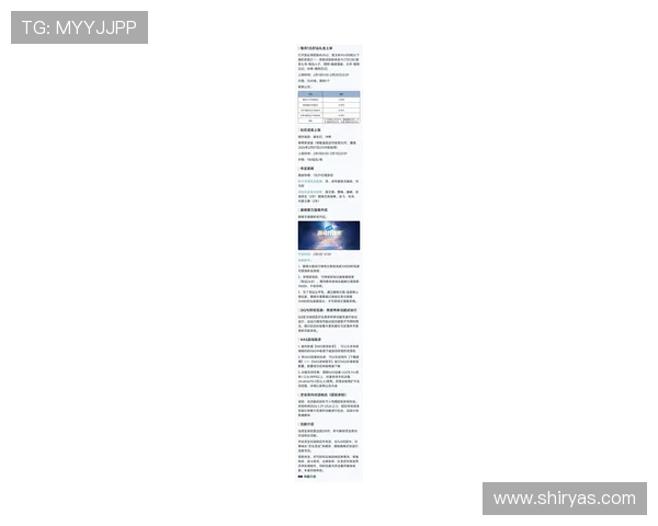 加入凯发贴吧，第一时间掌握最新游戏活动信息与官方公告，享受优质服务