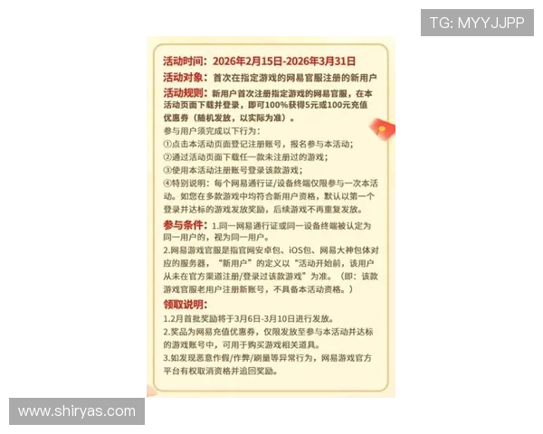 k8.com游戏资讯平台提供最新最全的网络游戏攻略与新闻内容，满足玩家多样化的需求