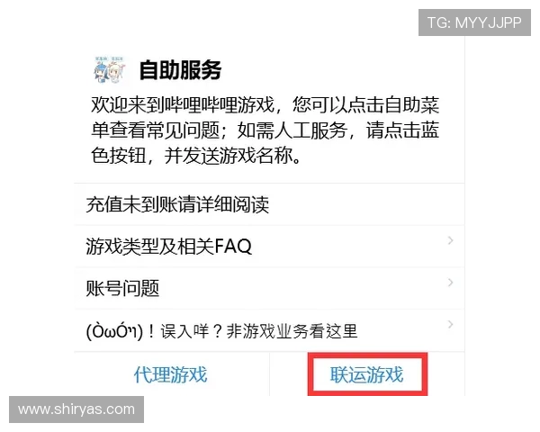 凯发在线游戏注册遇到问题怎么办？详细解决方案与客服联系方式