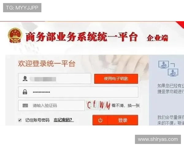 凯发体育注册中心详细流程解析让用户轻松完成账号注册与安全验证