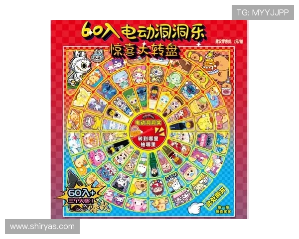 凯发电游大厅最新玩法攻略助你轻松赢取丰厚奖励体验全新娱乐盛宴