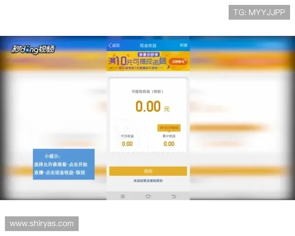 结合K8视迅官网进行直播的最佳实践与成功案例，提升您的直播影响力