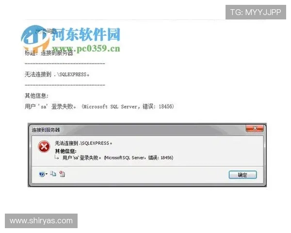 K8登陆下载会员登录安全策略，保障用户账号信息安全