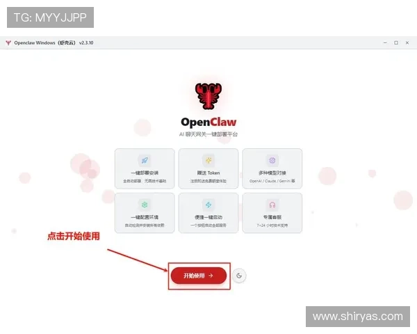 K8下载设置详细指南帮助用户快速完成软件安装与配置流程