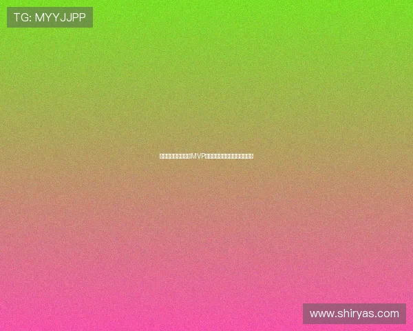 摩洛哥对海地比赛中MVP球员的关键表现与赛场亮点总结